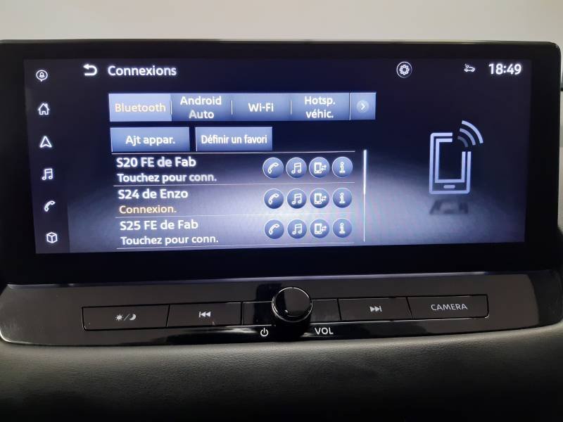 Nissan Qashqai - Photo 19
