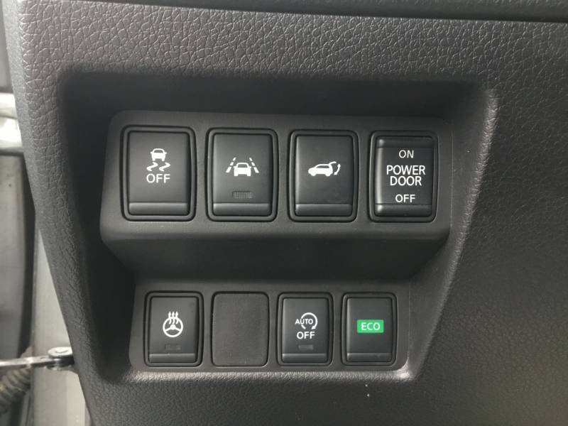 Nissan X-Trail - Photo 31