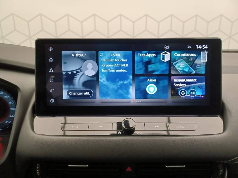 Nissan Qashqai - Photo 23