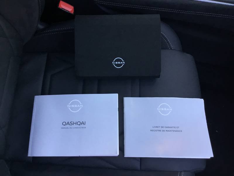 Nissan Qashqai - Photo 38