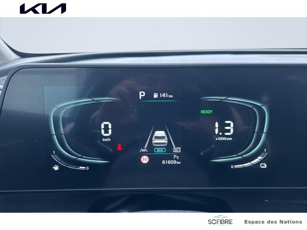 Kia Sportage - Photo 7