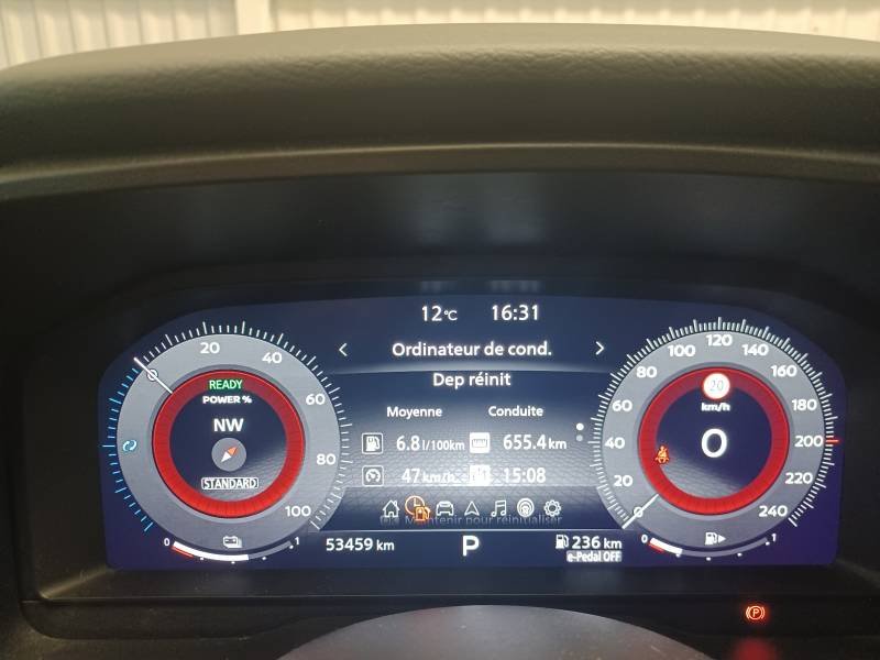 Nissan Qashqai - Photo 32