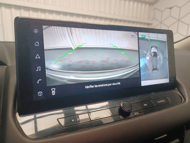 Nissan Qashqai - Photo 38