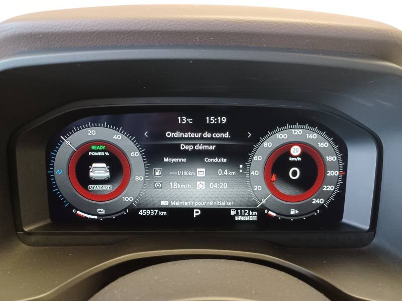 Nissan X-Trail - Photo 32