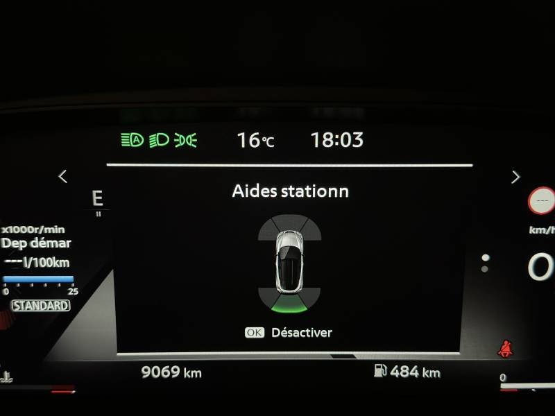 Nissan Juke - Photo 31