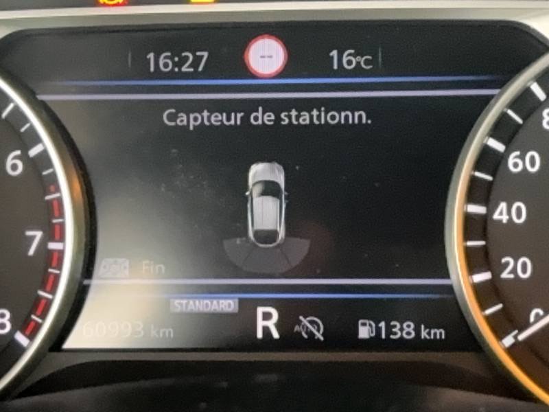 Nissan Juke - Photo 33