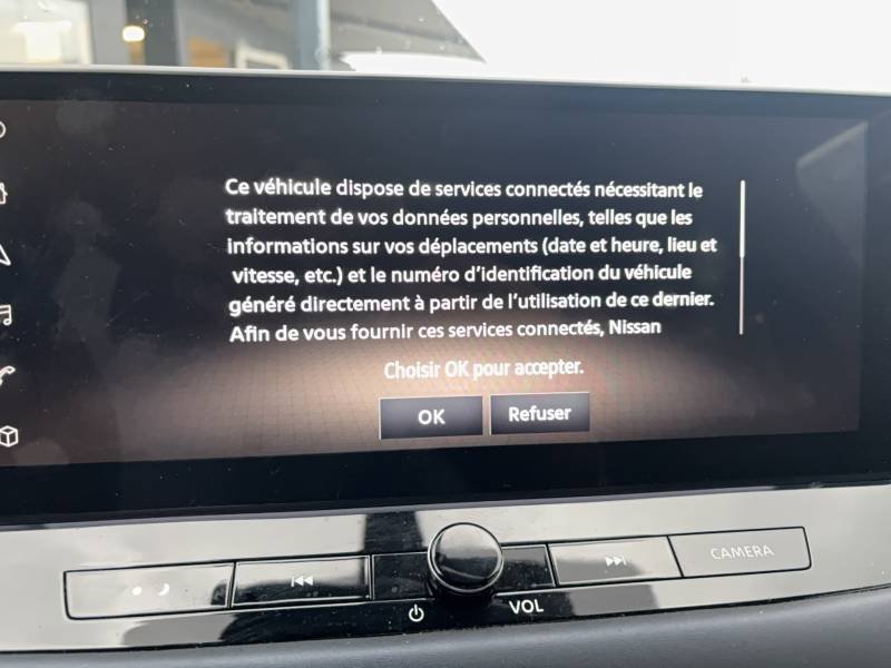 Nissan Qashqai - Photo 24