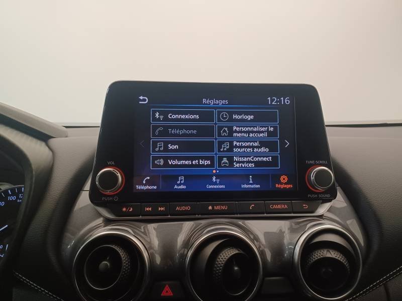 Nissan Juke - Photo 18