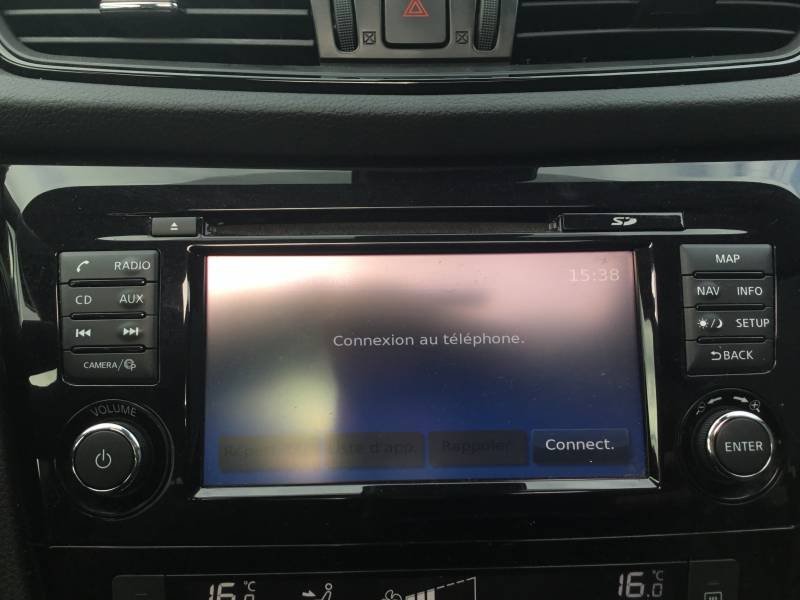 Nissan X-Trail - Photo 25