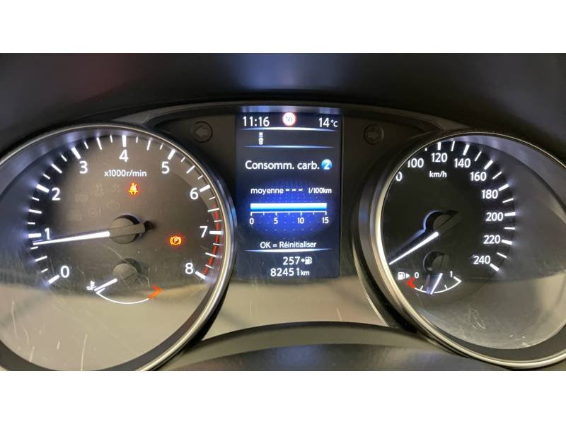 Nissan Qashqai - Photo 44