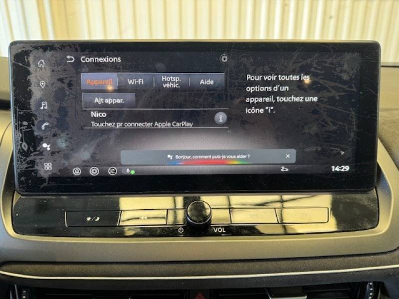 Nissan Qashqai - Photo 33