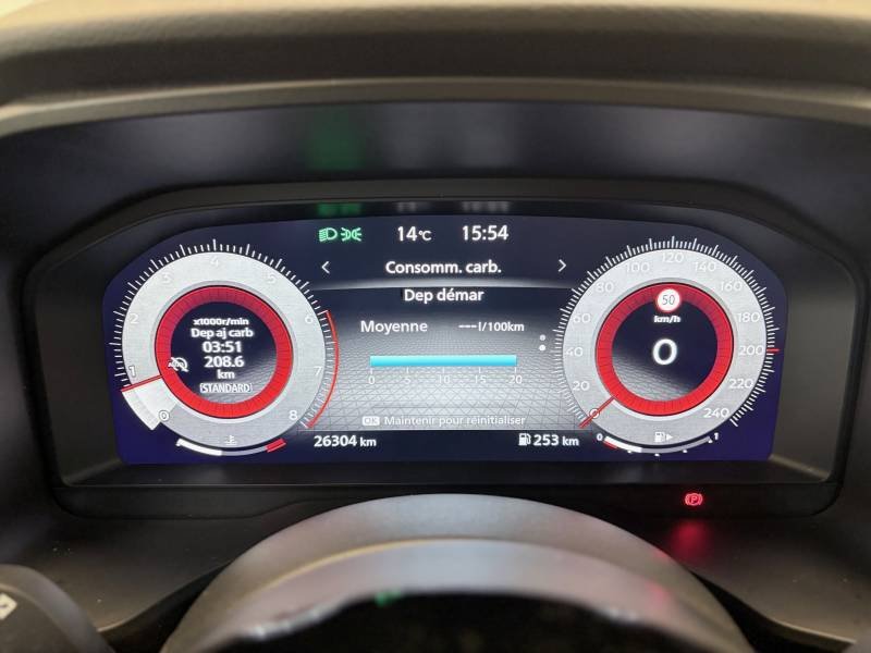 Nissan Qashqai - Photo 20
