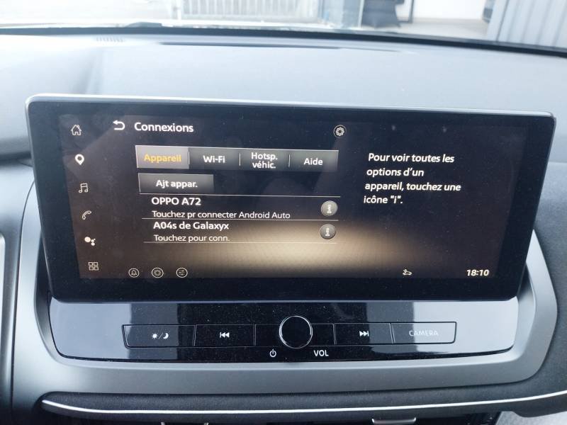 Nissan Qashqai - Photo 24