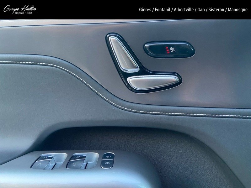 Smart #5 - Photo 16