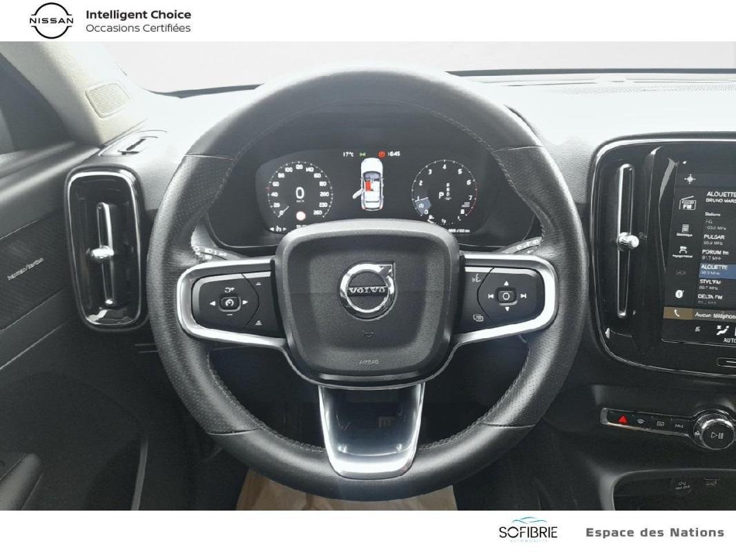 Volvo XC40 - Photo 7