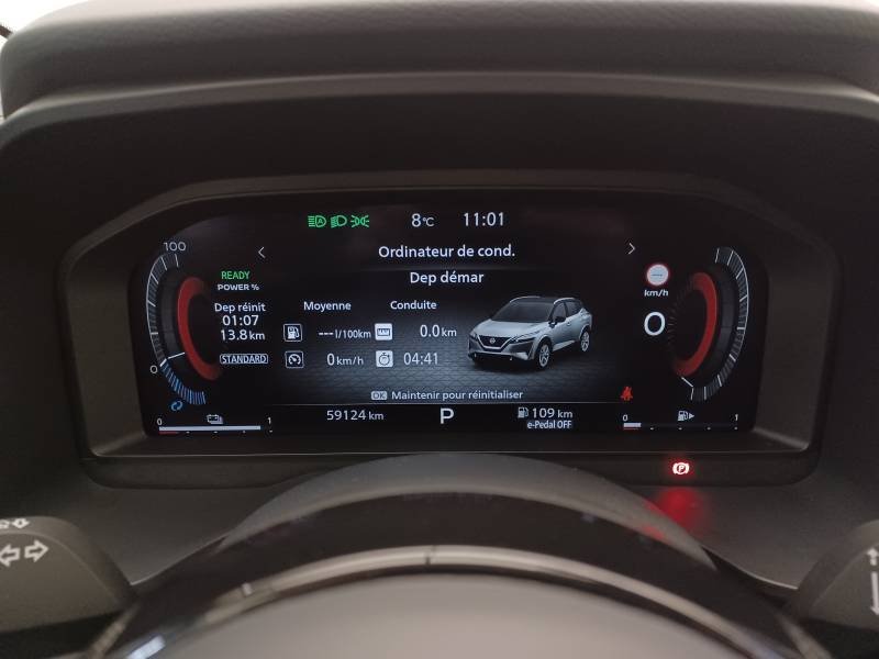Nissan Qashqai - Photo 21