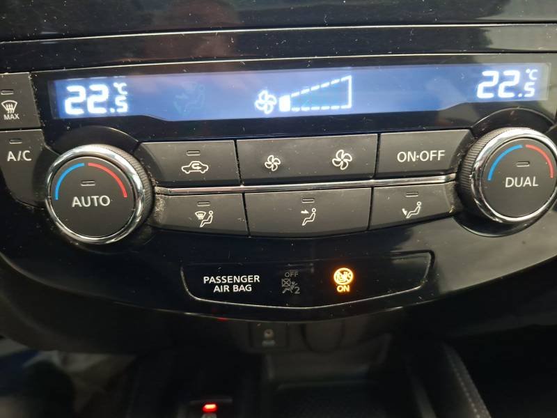 Nissan X-Trail - Photo 25
