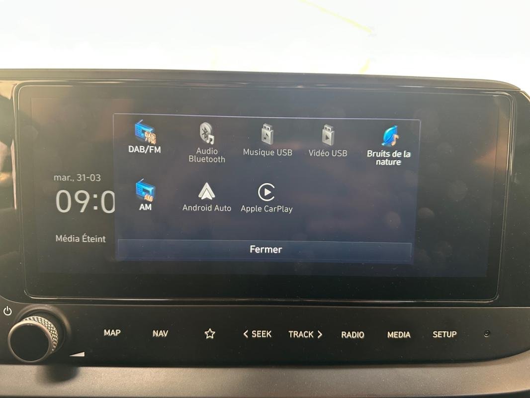 Hyundai i20 - Photo 13