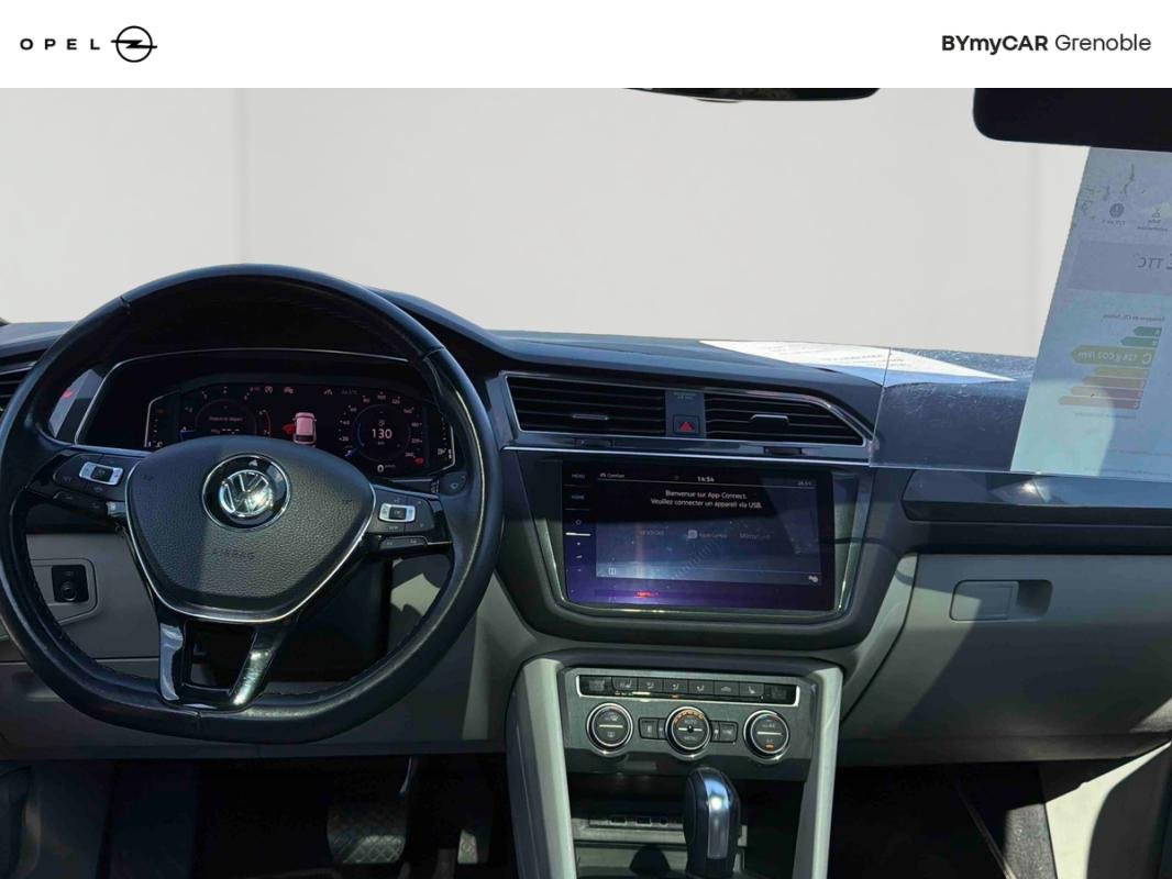 Volkswagen Tiguan Allspace - Photo 9