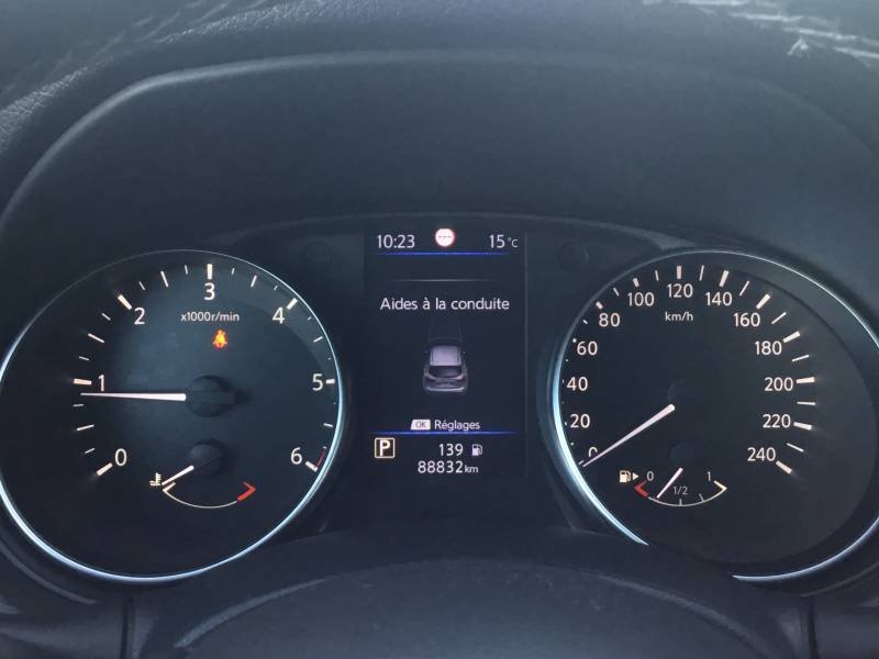 Nissan Qashqai - Photo 21
