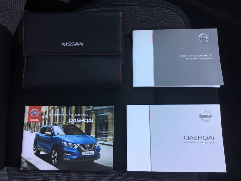 Nissan Qashqai - Photo 33