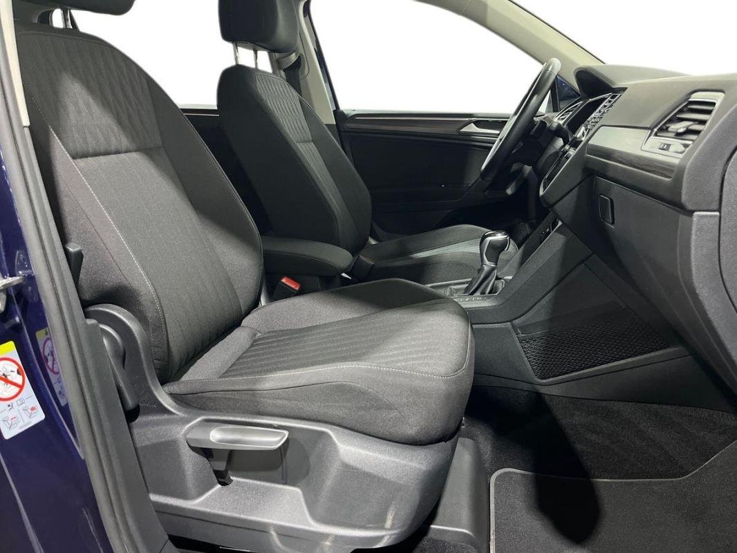 Volkswagen Tiguan Allspace - Photo 13