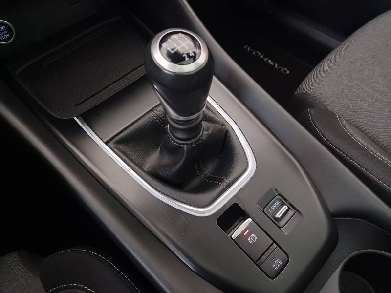 Nissan Qashqai - Photo 38