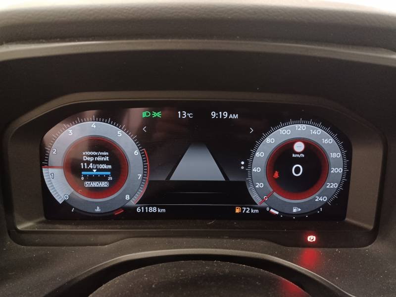 Nissan Qashqai - Photo 45