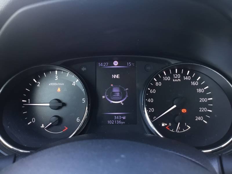 Nissan X-Trail - Photo 22