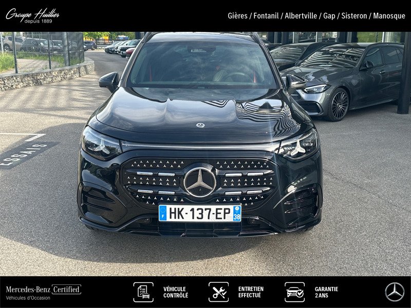 Mercedes GLB - Photo 8