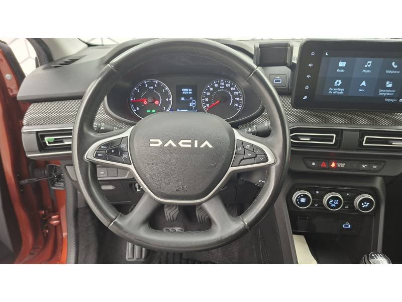 Dacia Jogger - Photo 14