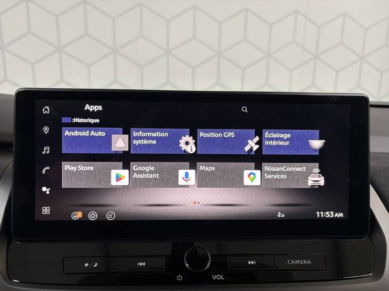 Nissan Qashqai - Photo 27