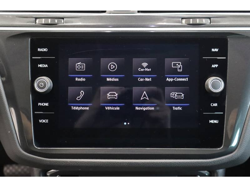 Volkswagen Tiguan - Photo 26