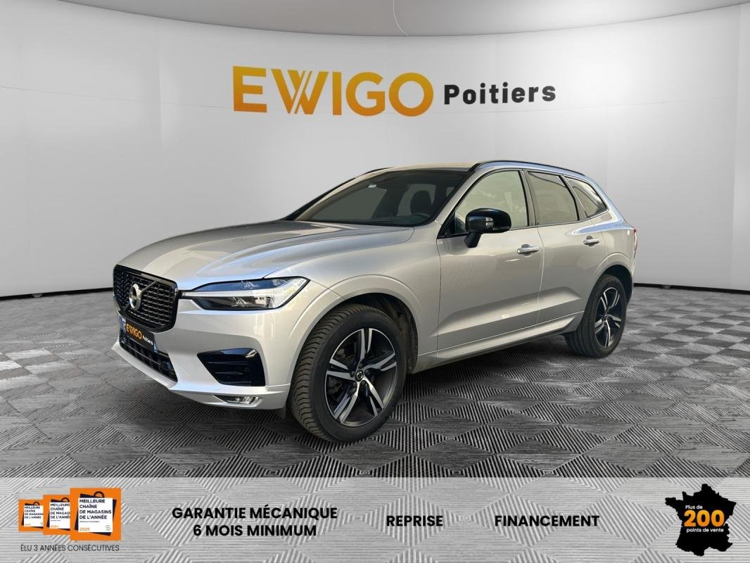Volvo XC60 - Photo 2