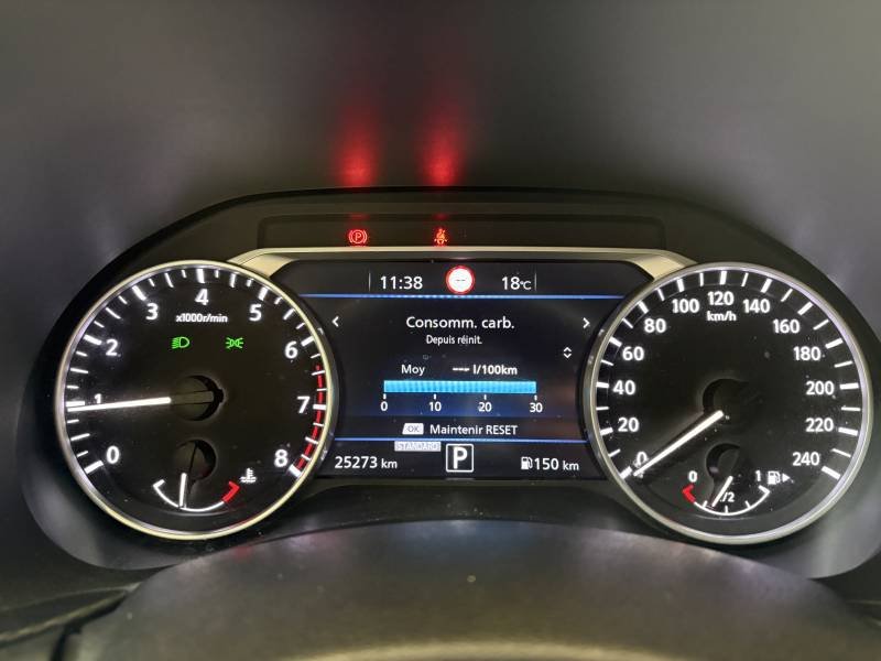 Nissan Juke - Photo 20