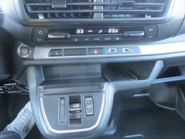 Peugeot Expert - Photo 20