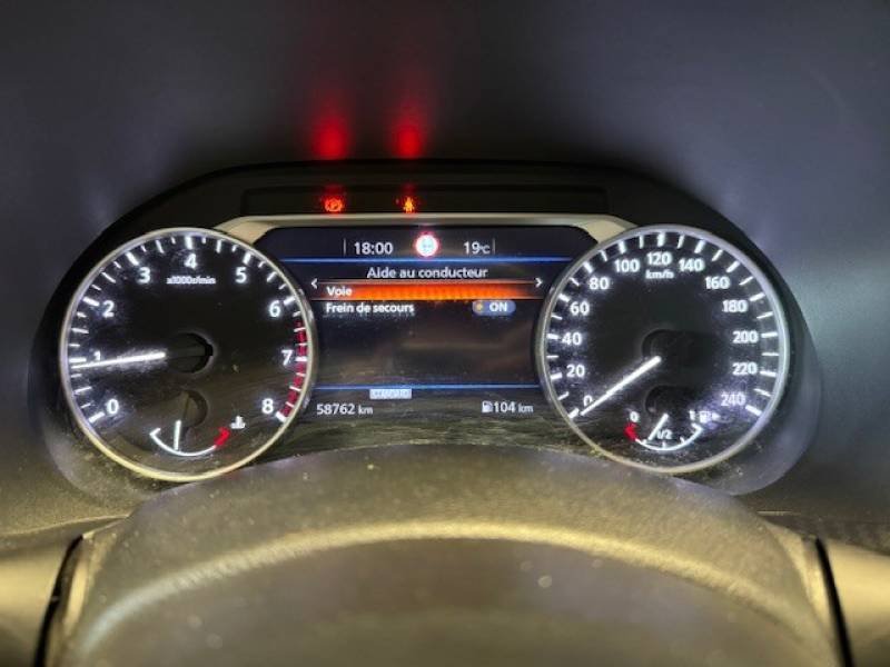 Nissan Juke - Photo 28