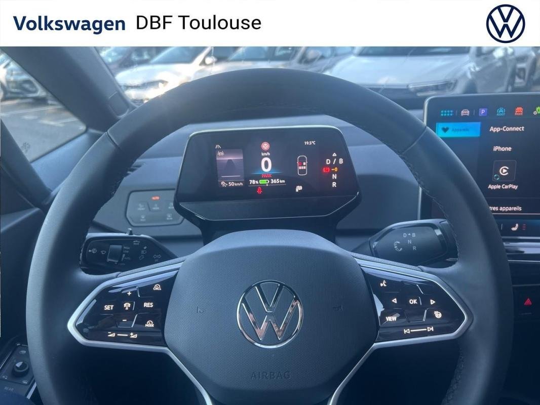Volkswagen ID.3 - Photo 14
