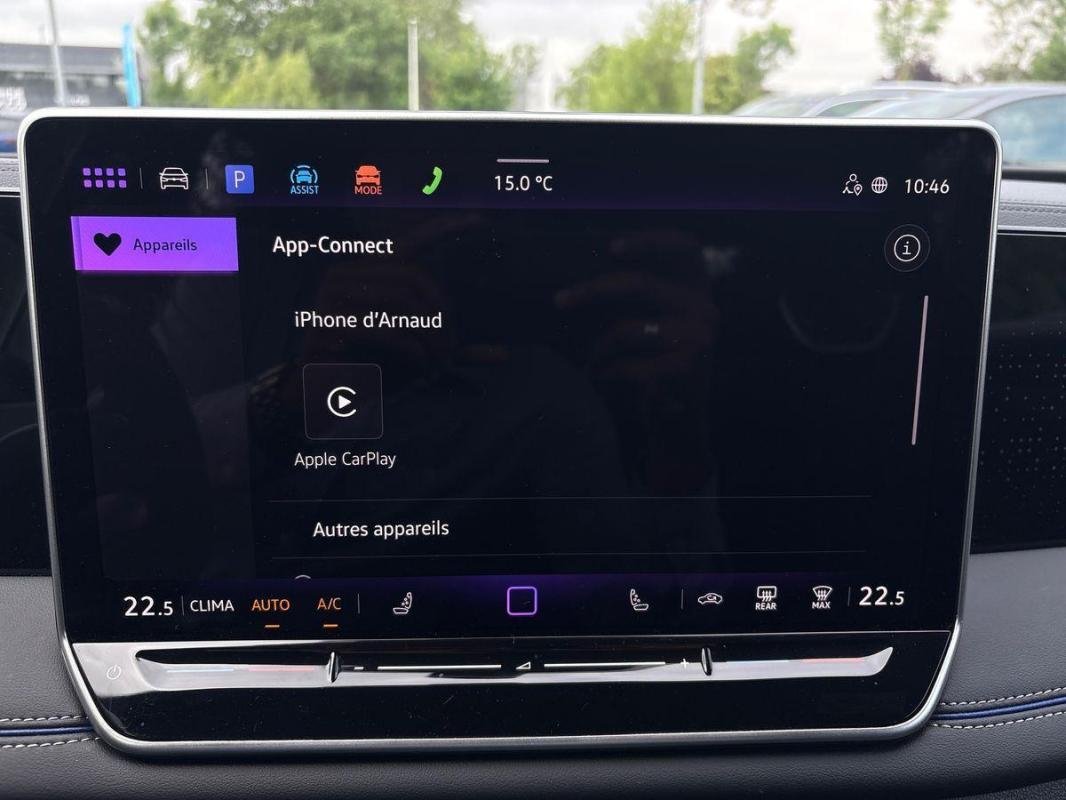 Volkswagen Tiguan - Photo 17