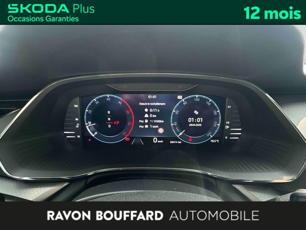 Skoda Octavia - Photo 24