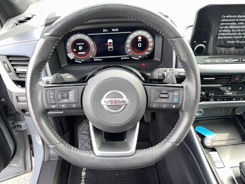 Nissan Qashqai - Photo 15