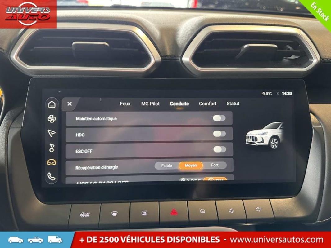 MG ZS - Photo 21