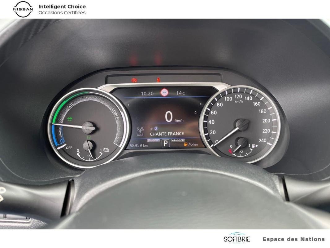 Nissan Juke - Photo 9