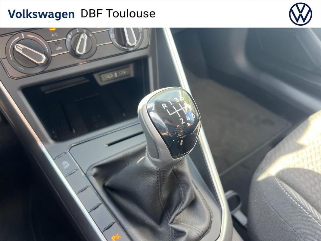 Volkswagen Taigo - Photo 23