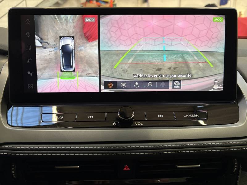 Nissan Qashqai - Photo 46