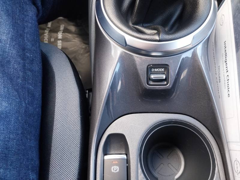 Nissan Juke - Photo 32