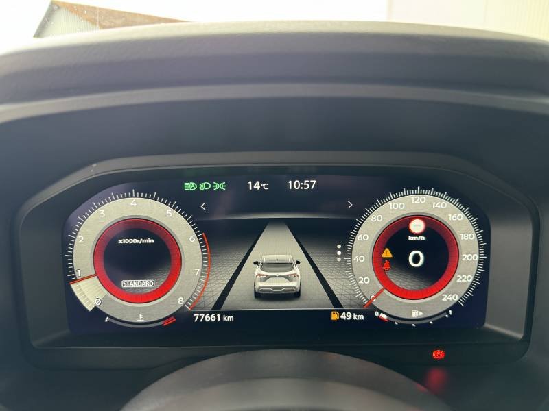 Nissan Qashqai - Photo 26