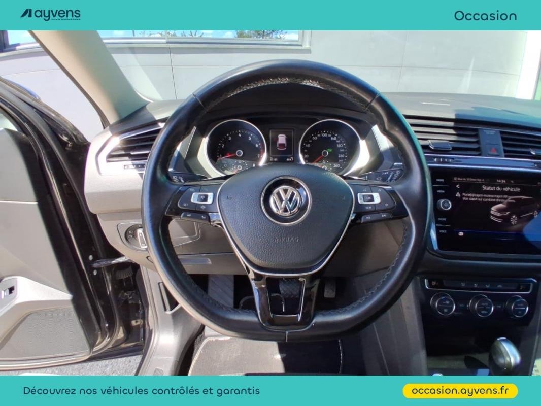 Volkswagen Tiguan Allspace - Photo 7