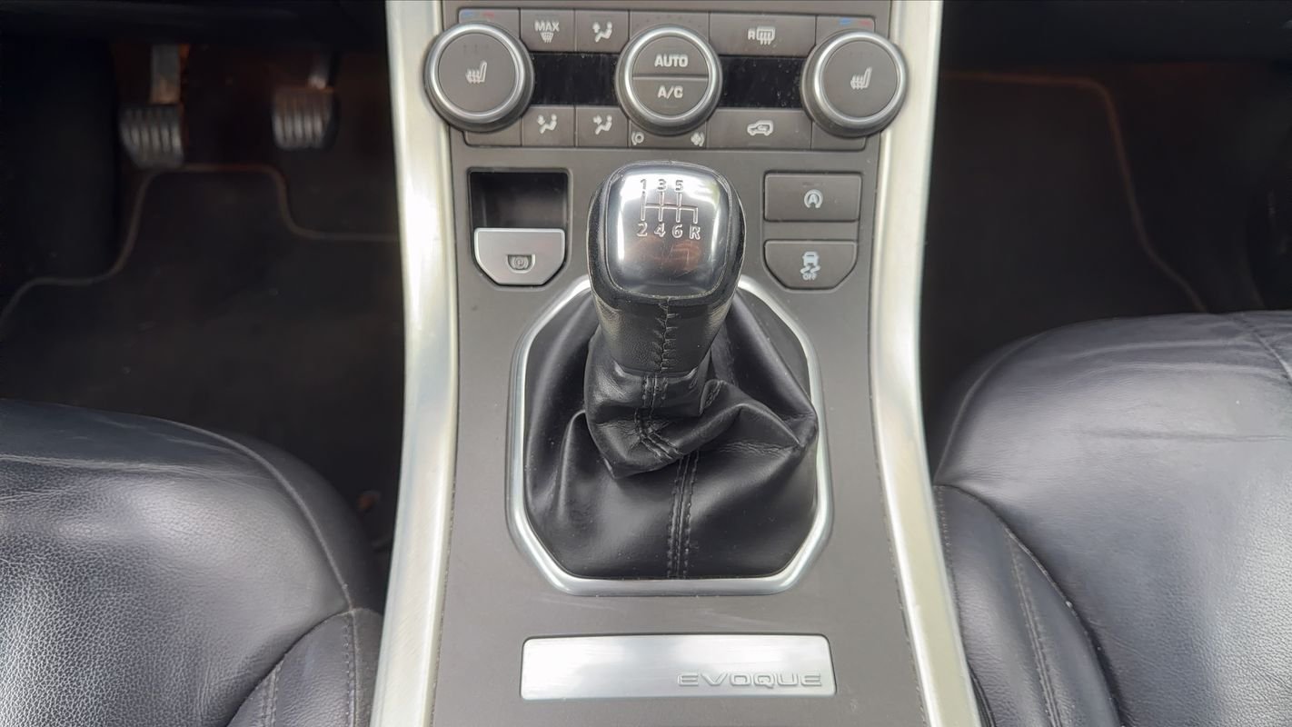 Land Rover Range Rover Evoque - Photo 22