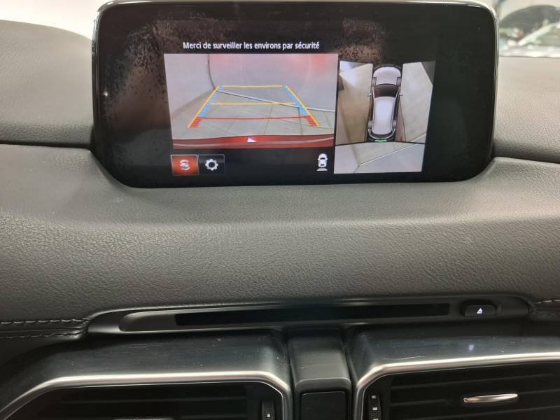 Mazda CX-5 - Photo 17